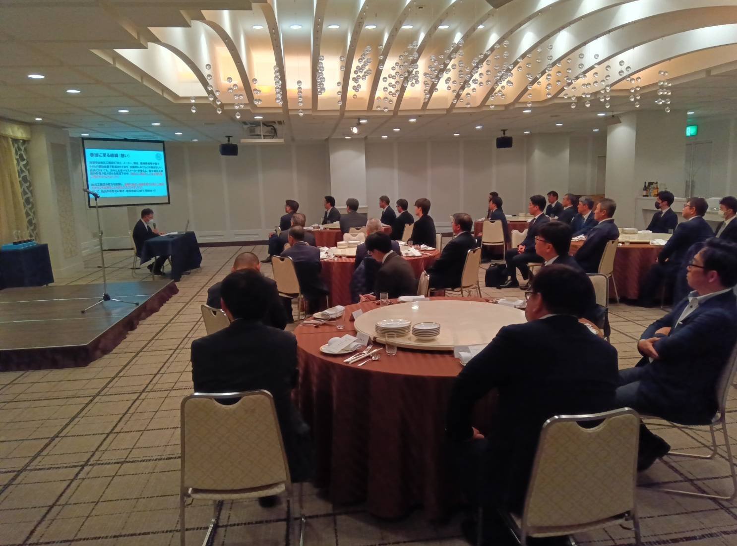 AFBファンミーティング2025報告会